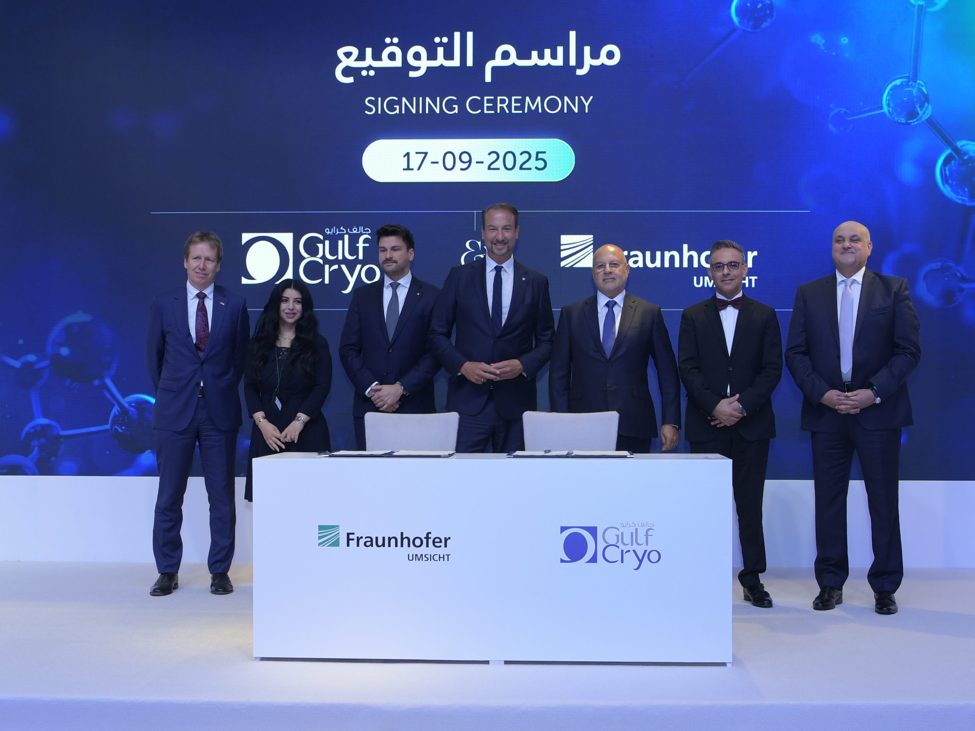 MuO signing between Gulf Cryo and Fraunhofer UMSICHT, Kuwait 2025
